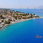 Alexandra Rio Patra
