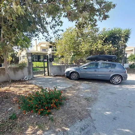 Alexandra Rio Patra *