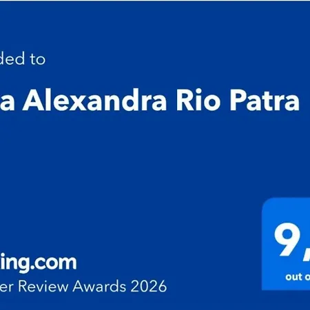 Villa Alexandra Rio Patra Ájosz Vaszíliosz