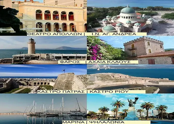 Alexandra Rio Patra *